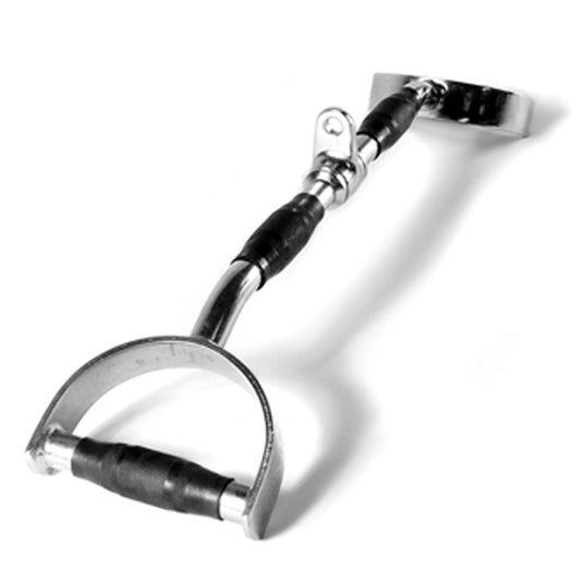 Multi Grip Lat Pulldown Bar (96cm)