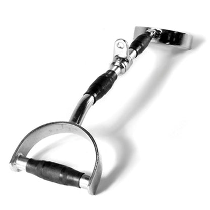 Multi Grip Lat Pulldown Bar - 76cm